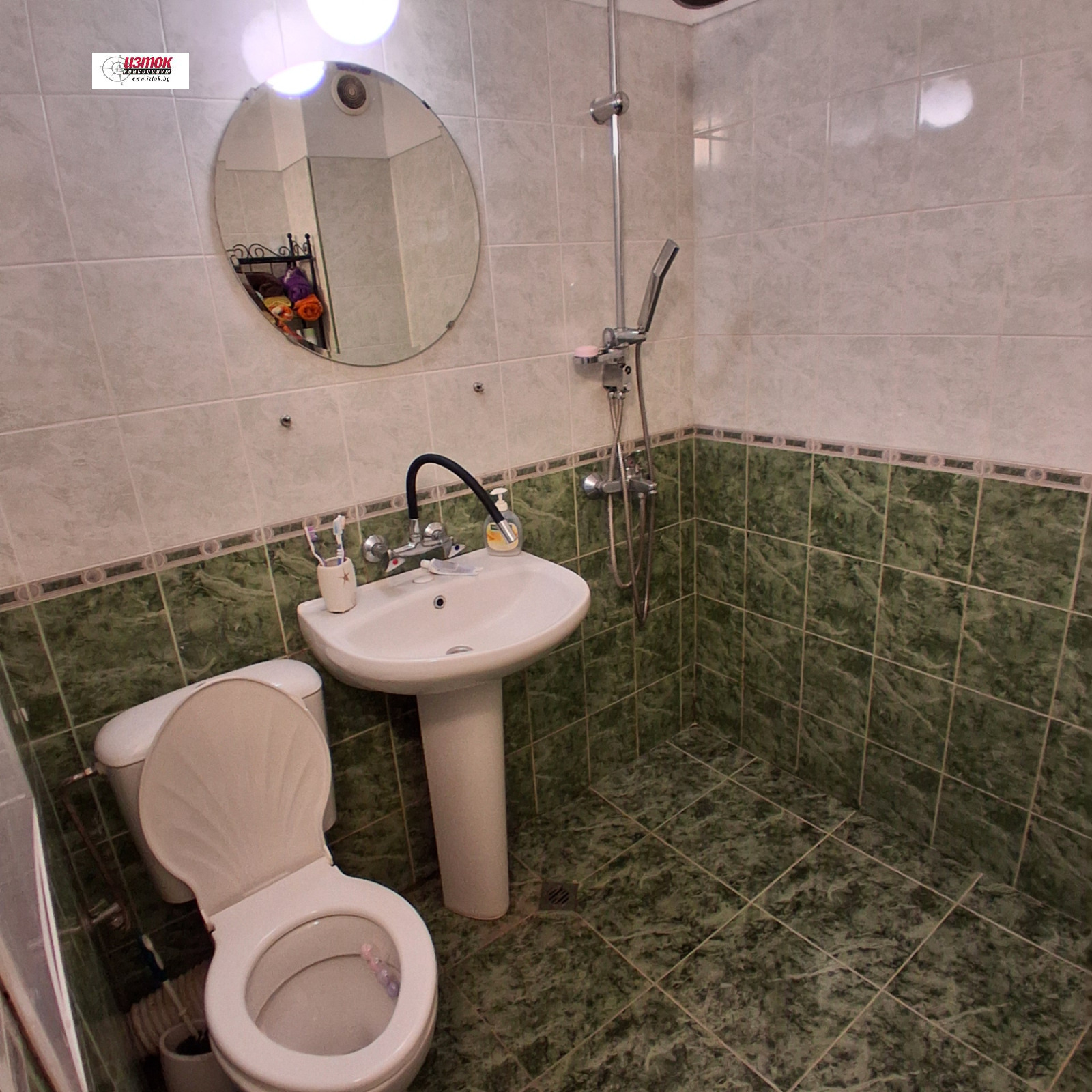 Продава 3-СТАЕН, гр. София, Зона Б-19, снимка 3 - Апартаменти - 54191026