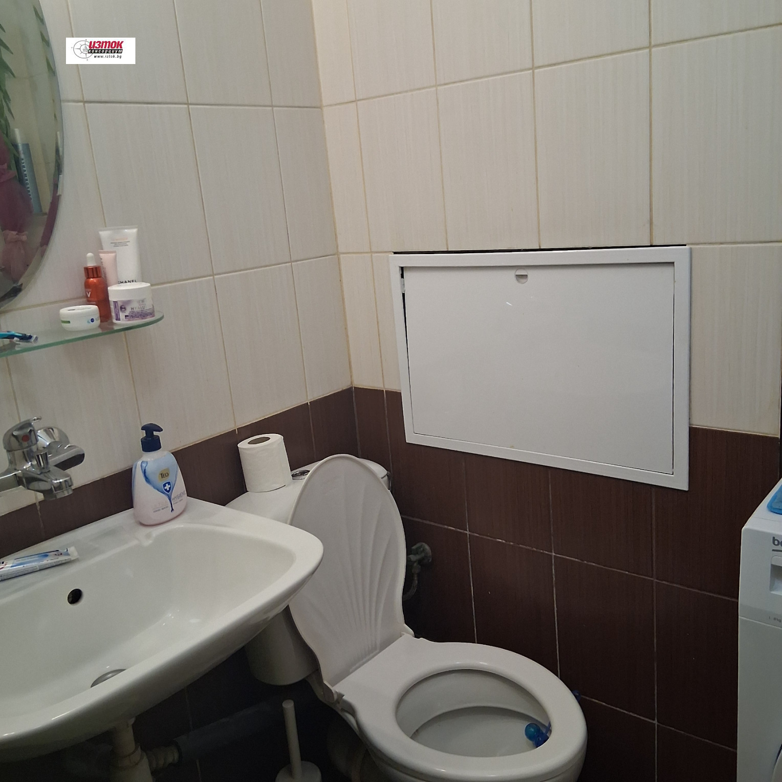 Продава 3-СТАЕН, гр. София, Зона Б-19, снимка 8 - Апартаменти - 54191026