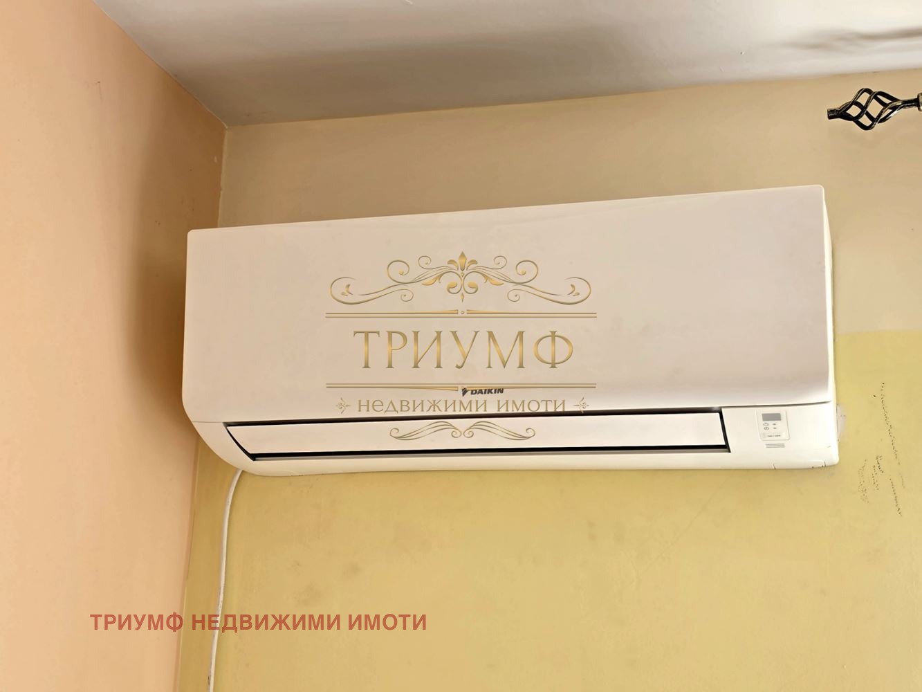 Продава ОФИС, гр. Варна, Младост 2, снимка 4 - Офиси - 56734979