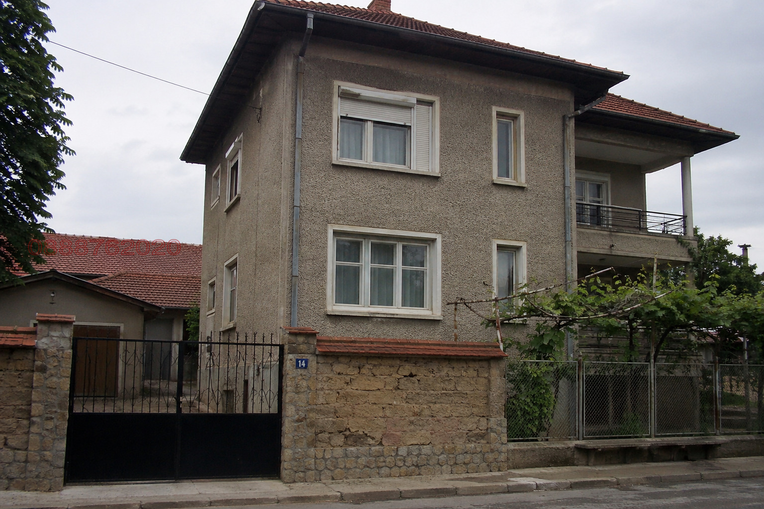 Продава КЪЩА, гр. Панагюрище, област Пазарджик