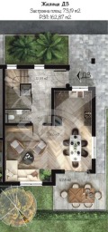 Продава КЪЩА, град Пловдив, Беломорски • 219875 € • 42743958 — Holmes.bg