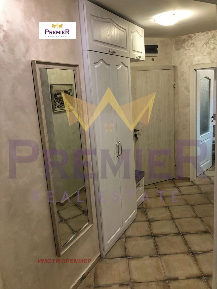 ������� 3-����� | Imot.bg � ����������� 10