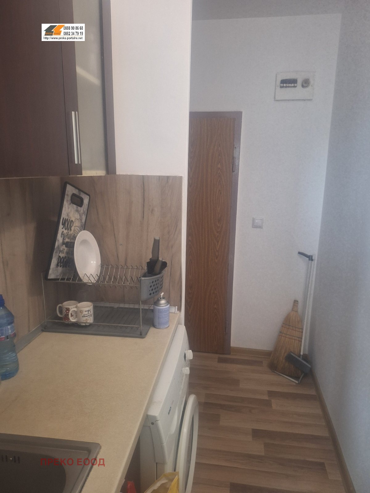 ������� 1-����� | Imot.bg � ����������� 3