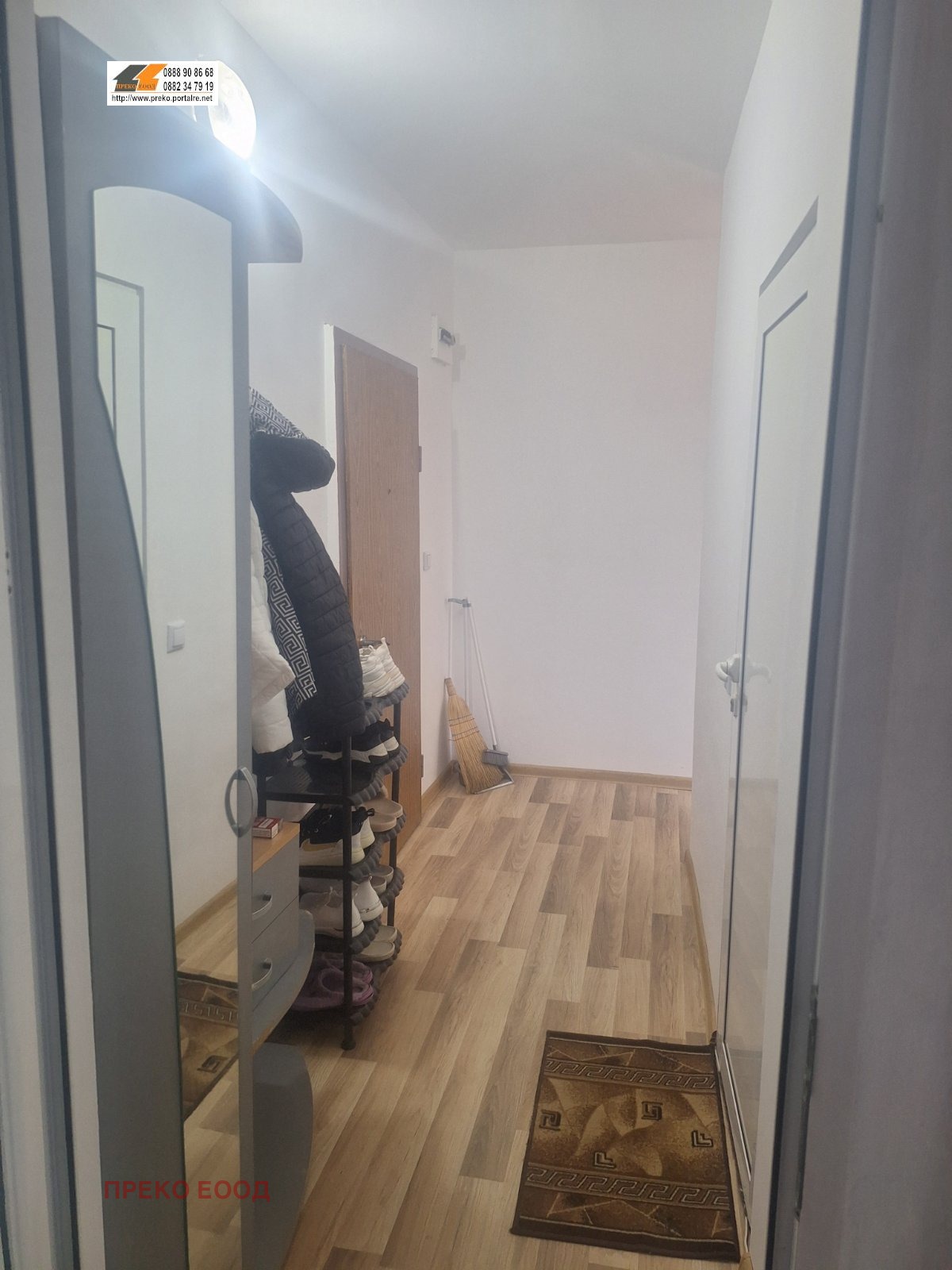 ������� 1-����� | Imot.bg � ����������� 1