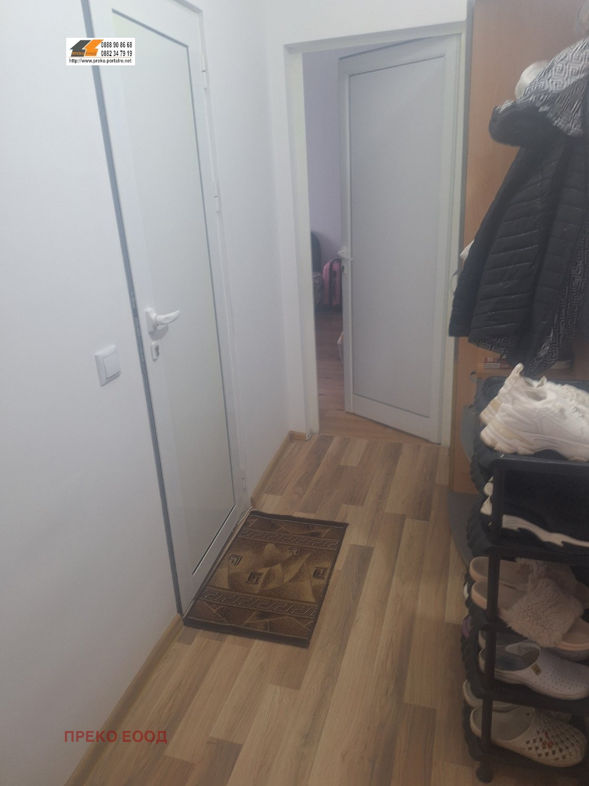 ������� 1-����� | Imot.bg � ����������� 2