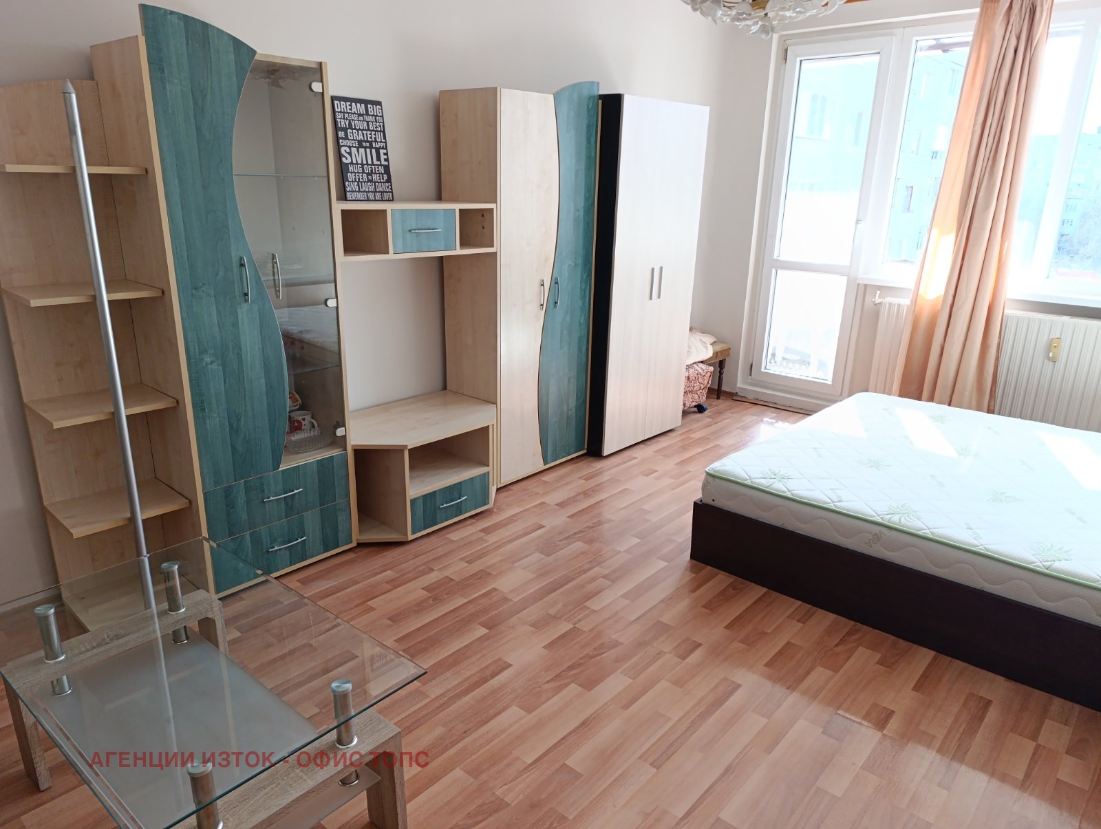 ������� 1-����� | Imot.bg � ����������� 1