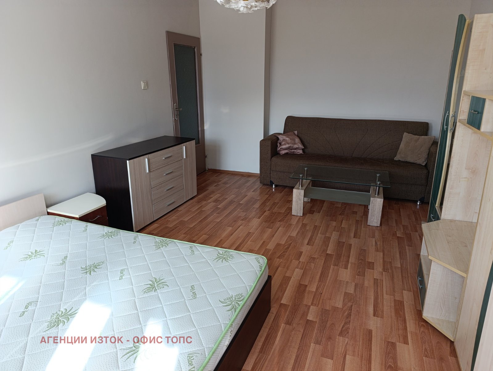 ������� 1-����� | Imot.bg � ����������� 3