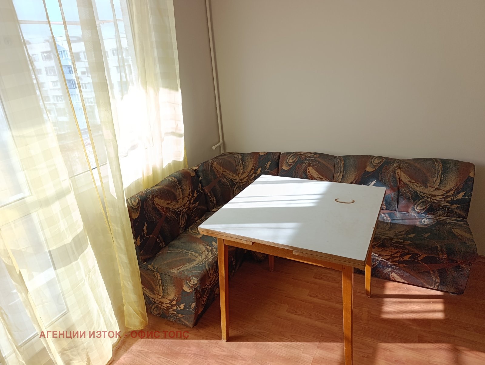 ������� 1-����� | Imot.bg � ����������� 8