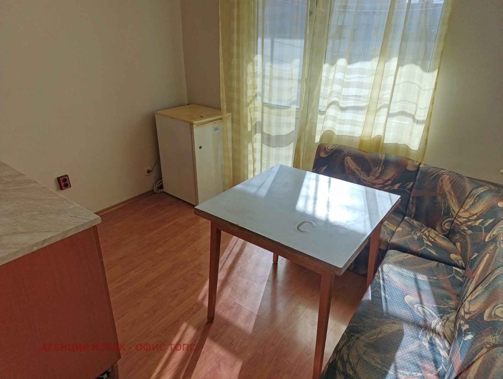 ������� 1-����� | Imot.bg � ����������� 7