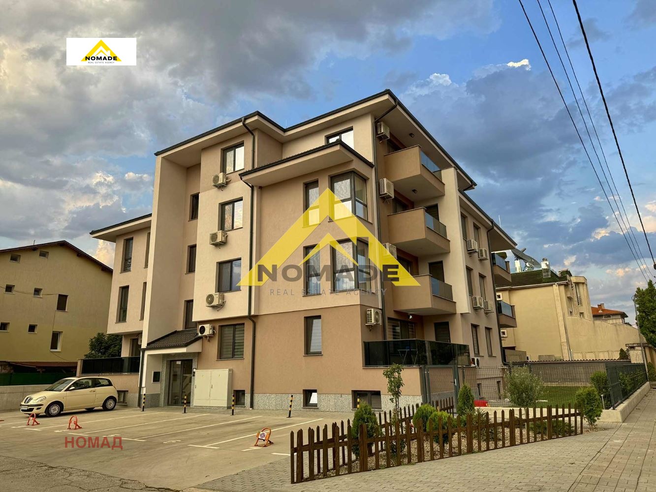 Продава 2-СТАЕН | Imot.bg — изображение 11