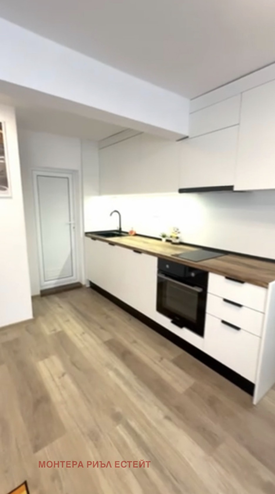 ������� 2-����� | Imot.bg � ����������� 9