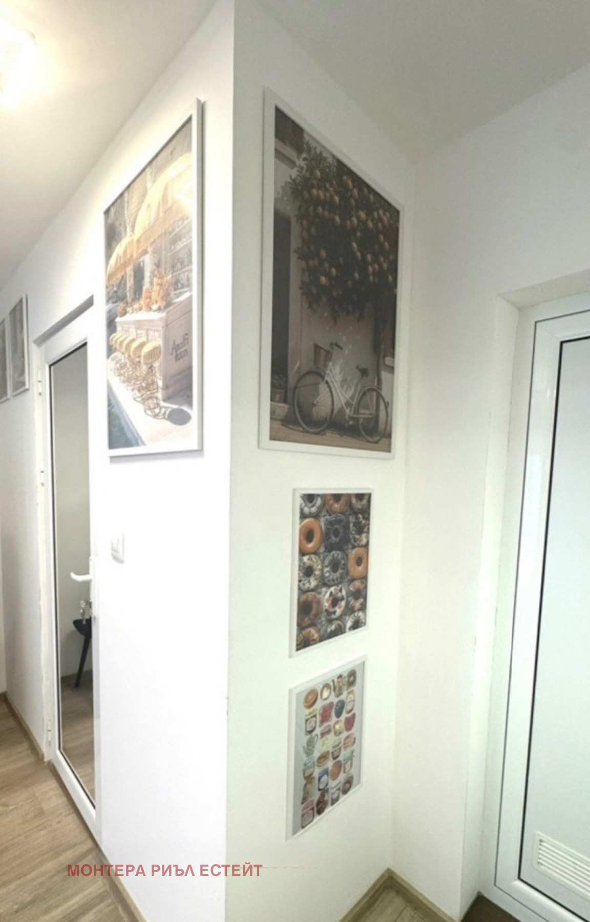 ������� 2-����� | Imot.bg � ����������� 2