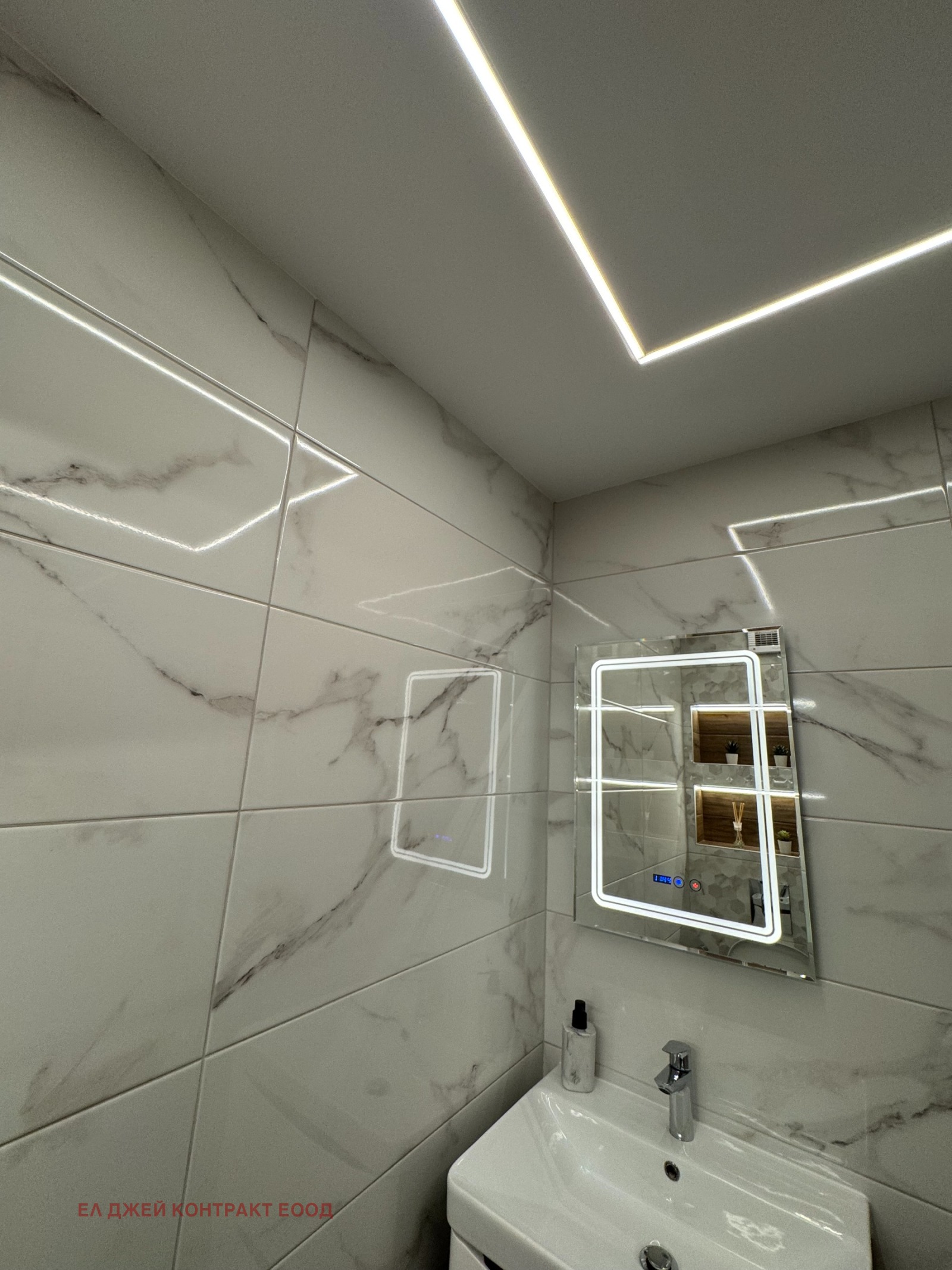 ������� 2-����� | Imot.bg � ����������� 12