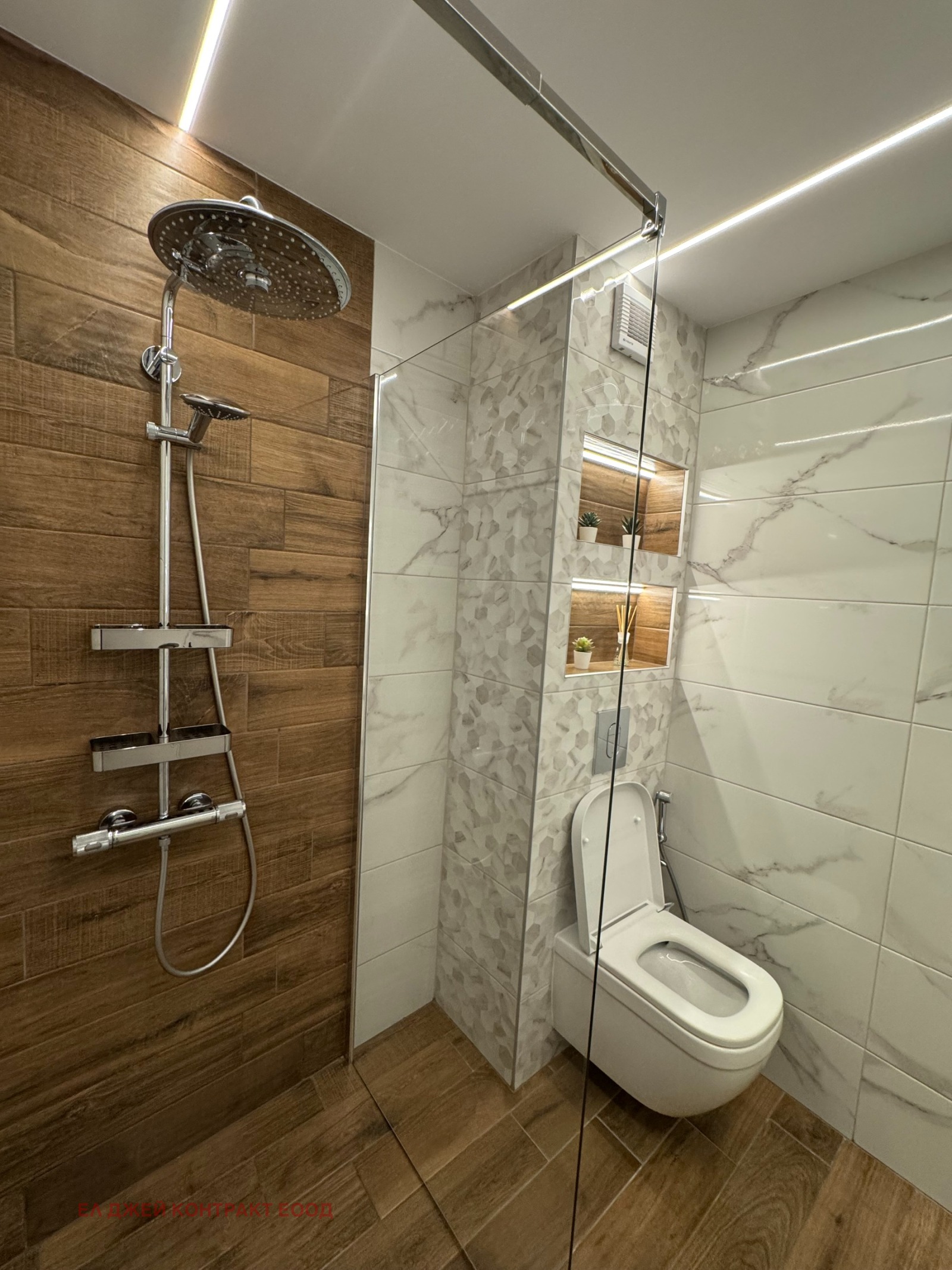 ������� 2-����� | Imot.bg � ����������� 10