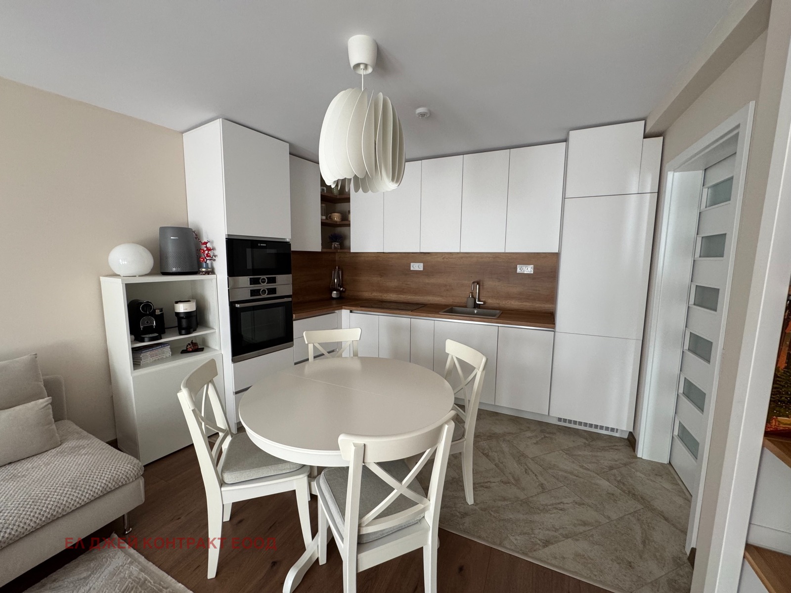 ������� 2-����� | Imot.bg � ����������� 3