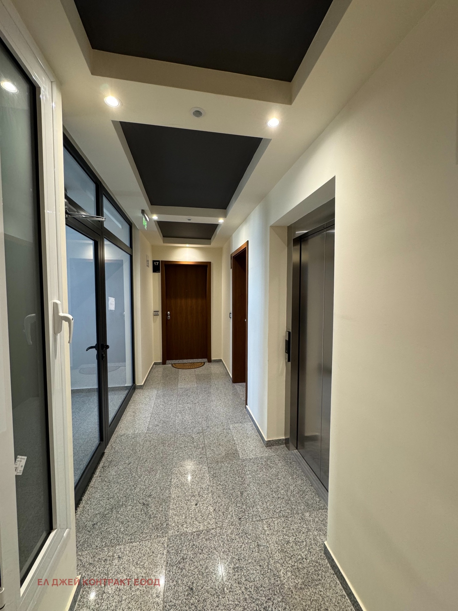 ������� 2-����� | Imot.bg � ����������� 17