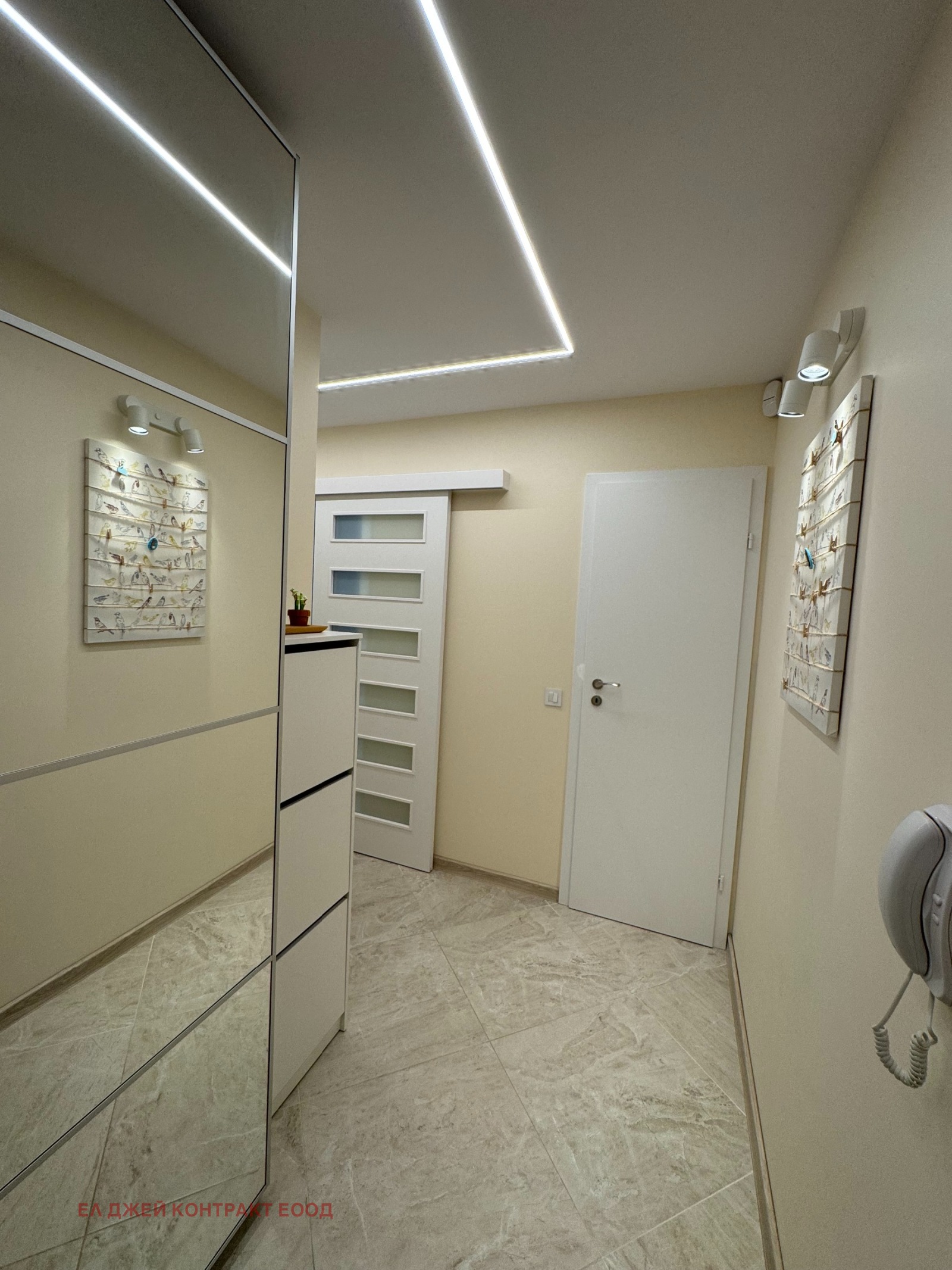 ������� 2-����� | Imot.bg � ����������� 15