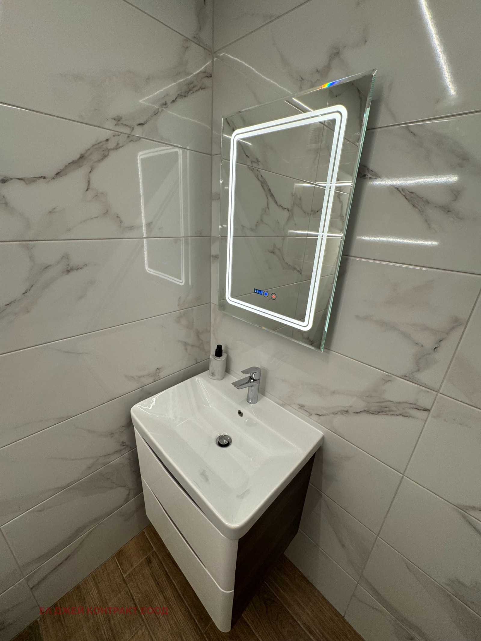 ������� 2-����� | Imot.bg � ����������� 13