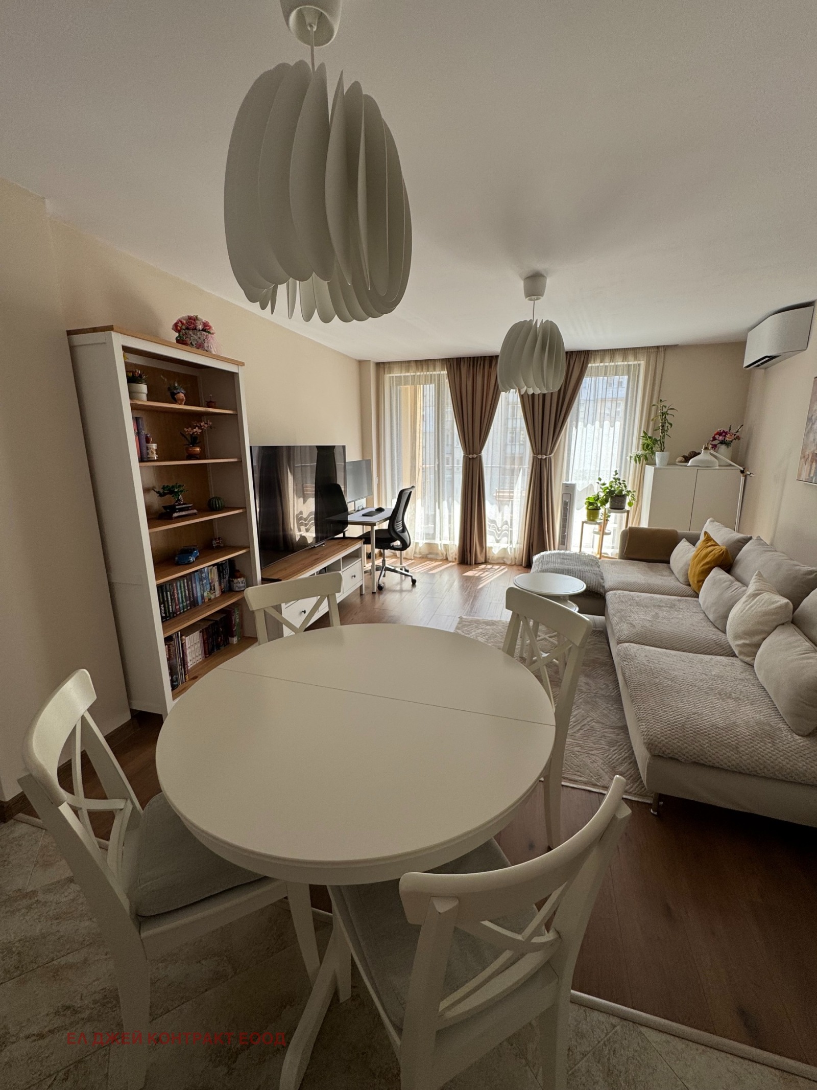 ������� 2-����� | Imot.bg � ����������� 2