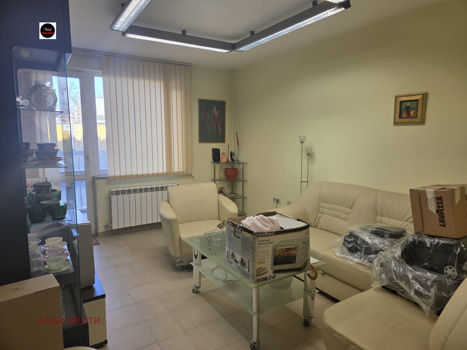 ������� 2-����� | Imot.bg � ����������� 2