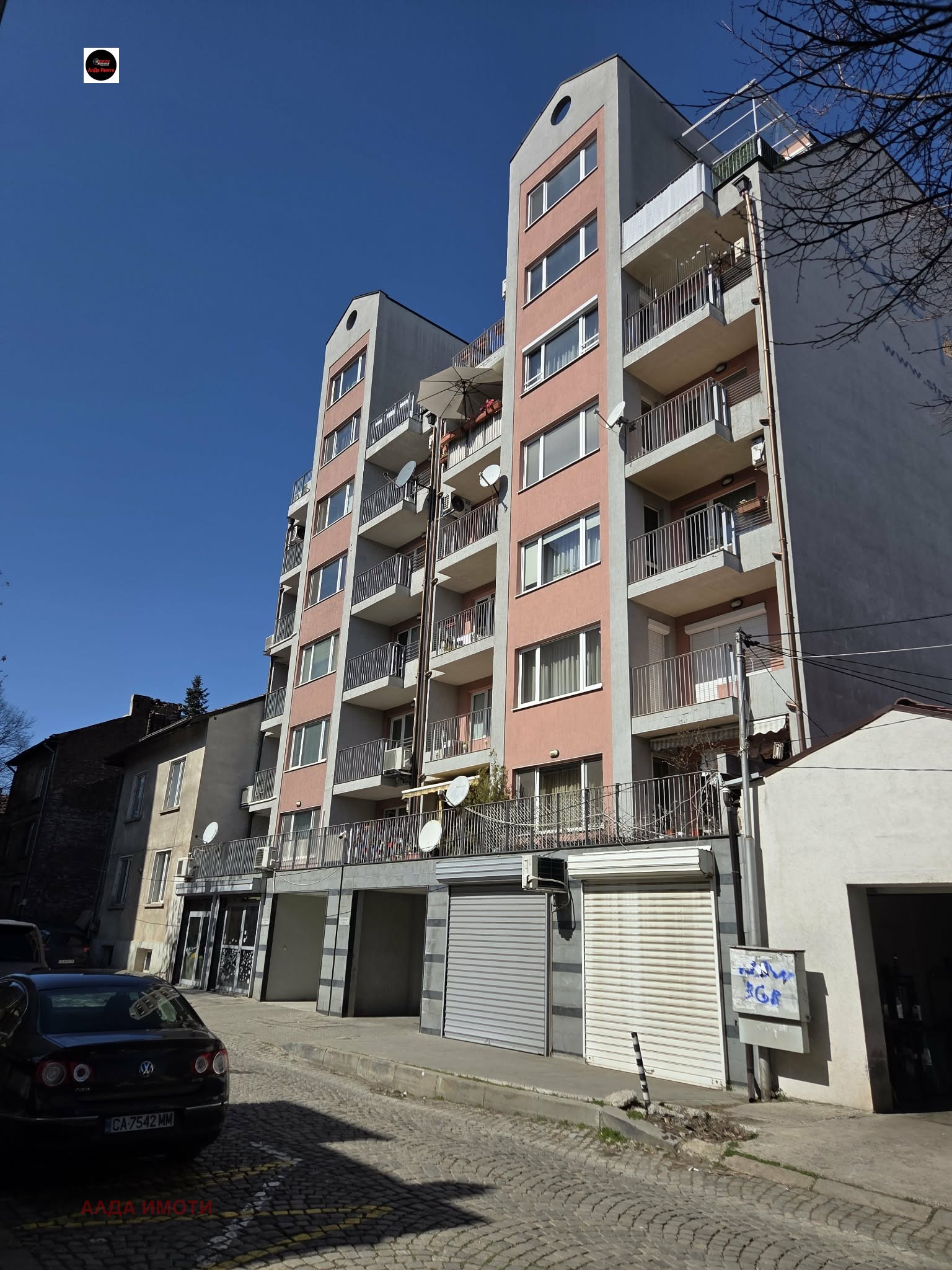 ������� 2-����� | Imot.bg � ����������� 1