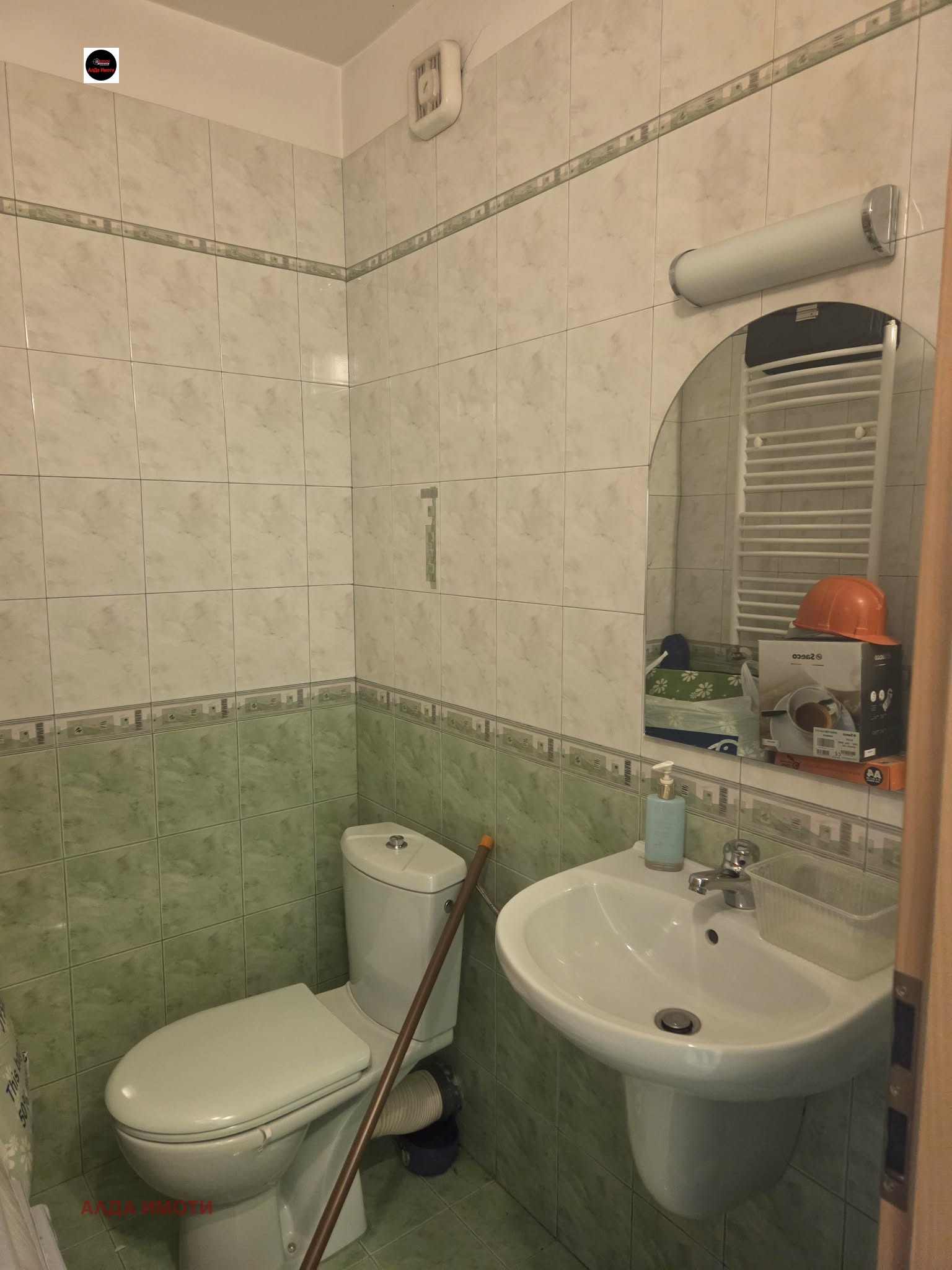 ������� 2-����� | Imot.bg � ����������� 9