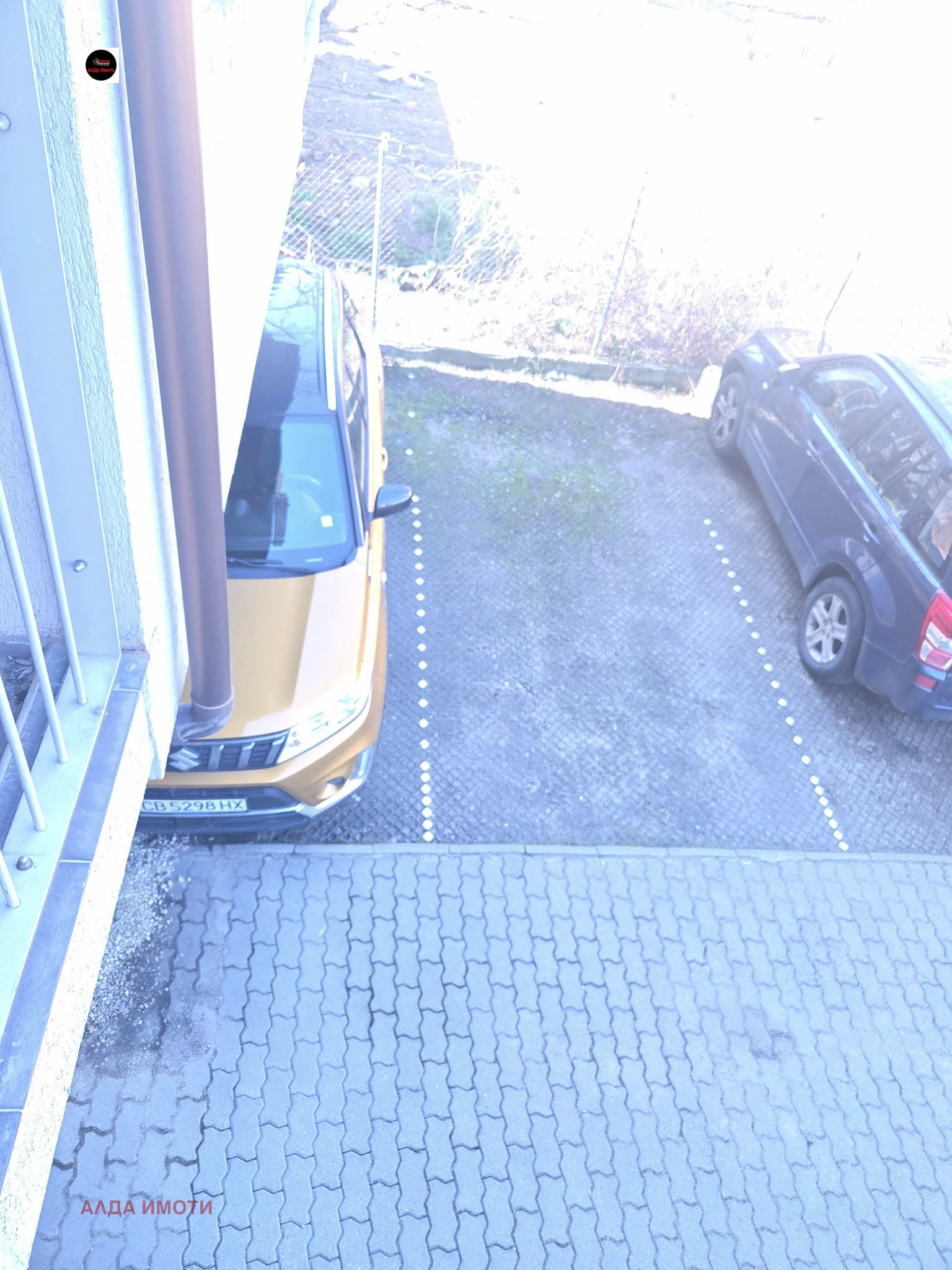 ������� 2-����� | Imot.bg � ����������� 16