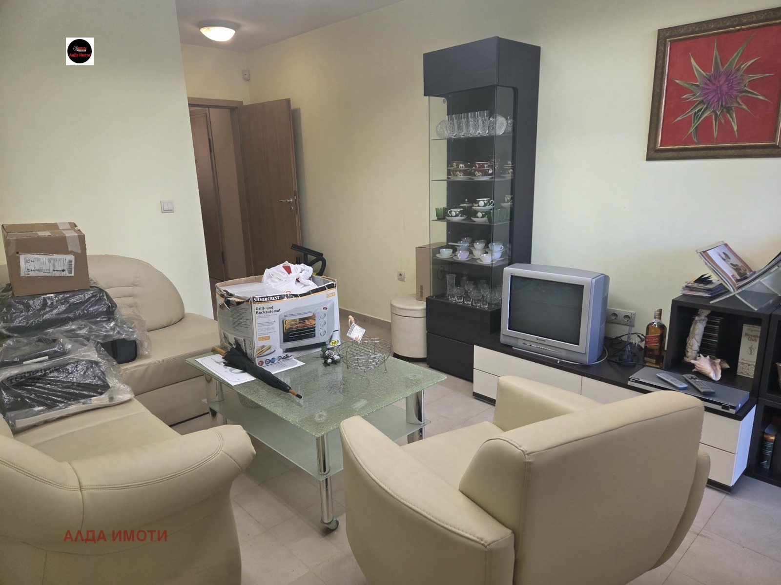 ������� 2-����� | Imot.bg � ����������� 6