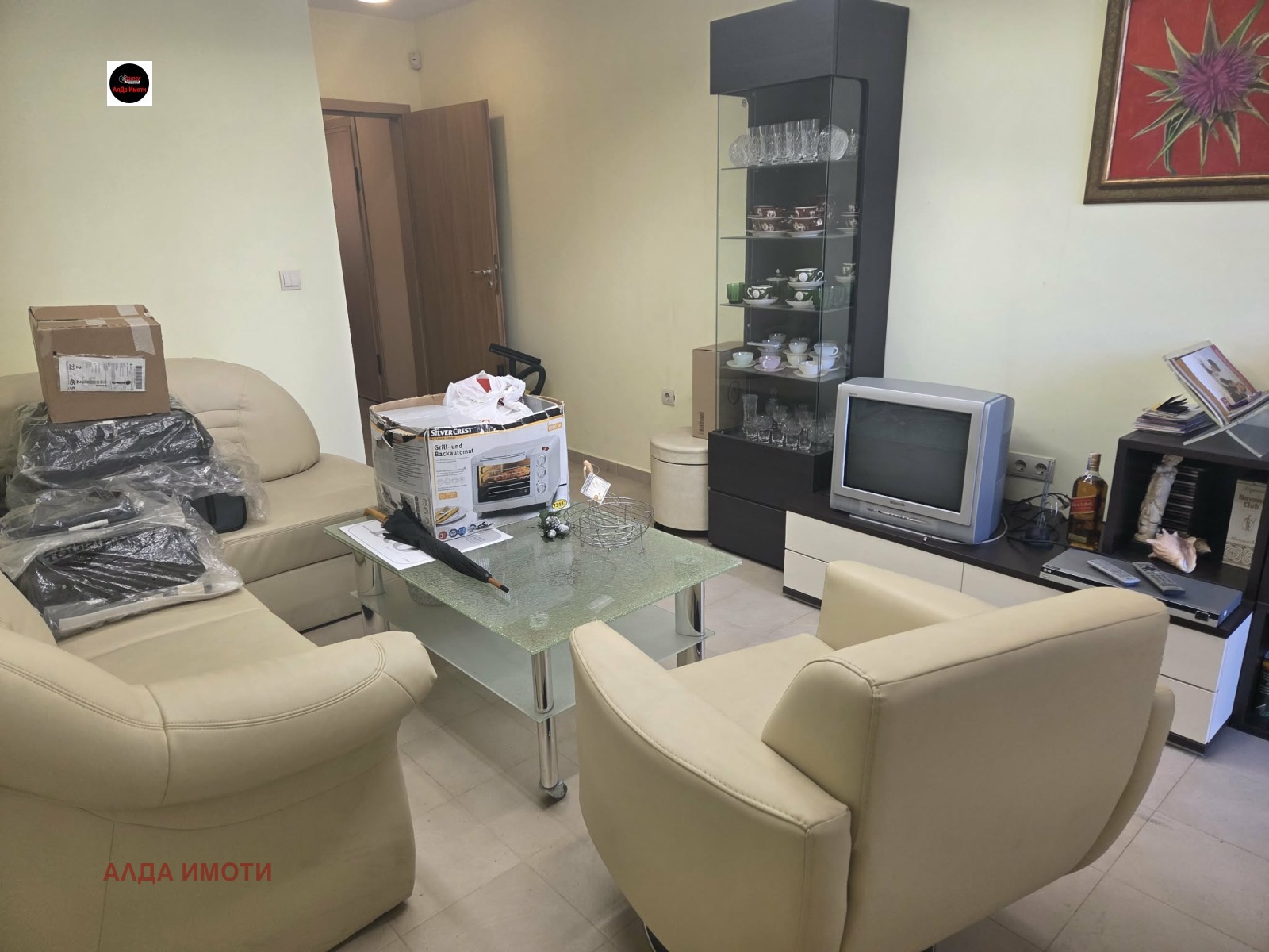 ������� 2-����� | Imot.bg � ����������� 8