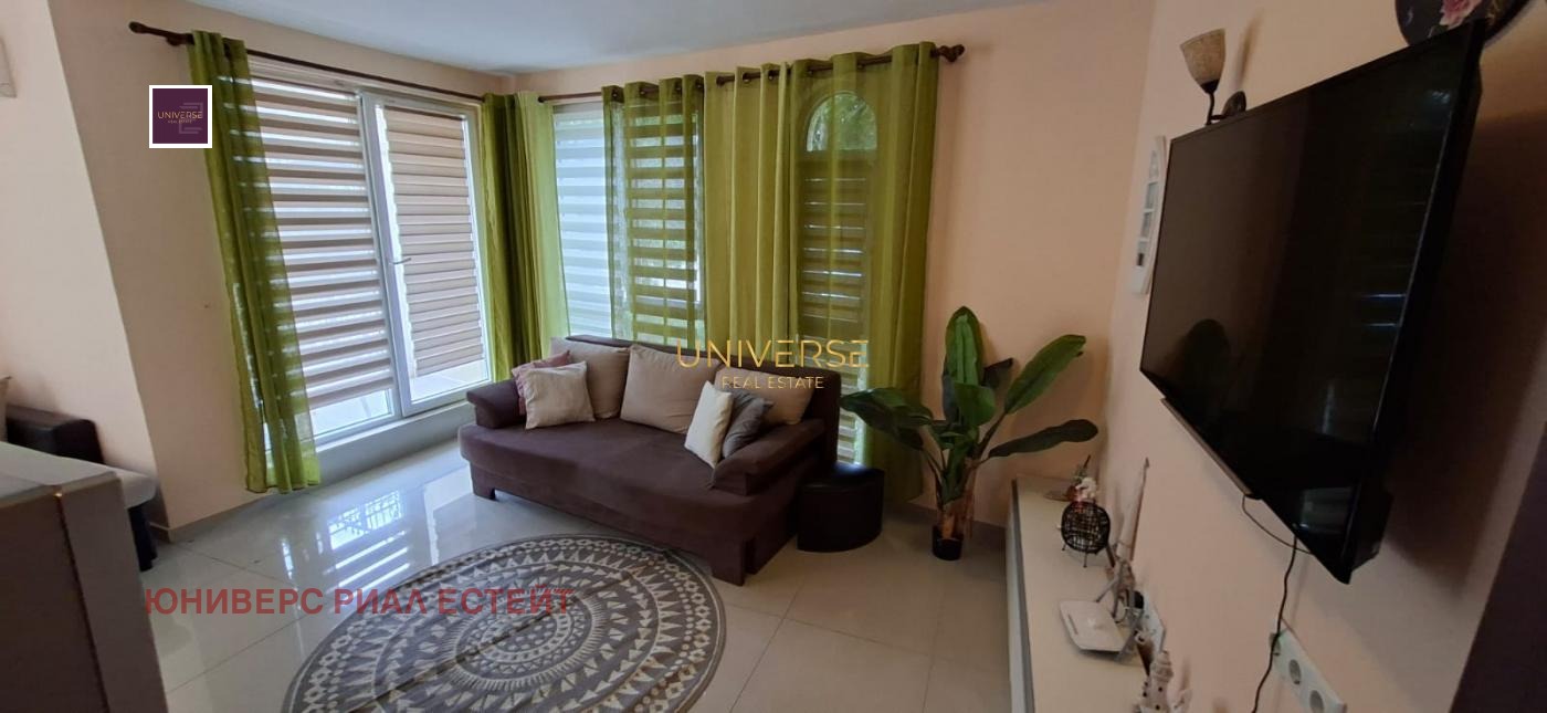 ������� 2-����� | Imot.bg � ����������� 5