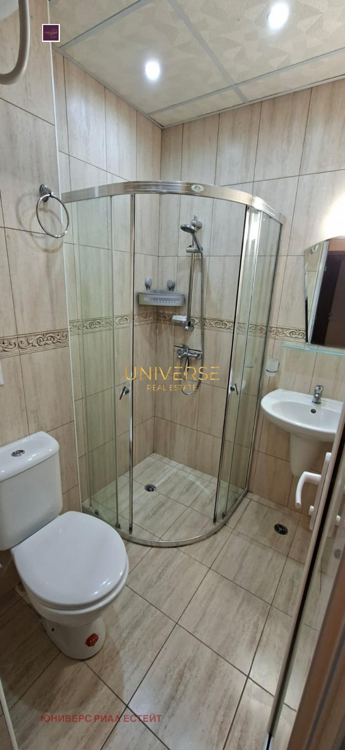 ������� 2-����� | Imot.bg � ����������� 15