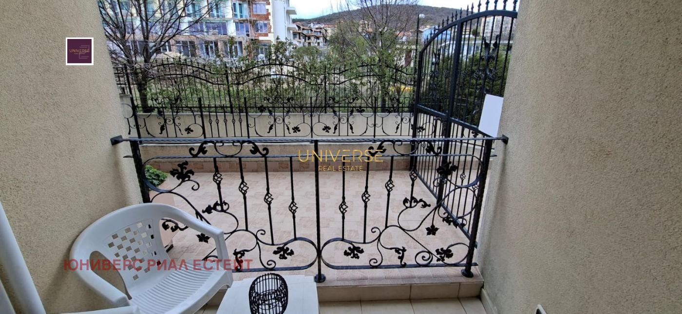 ������� 2-����� | Imot.bg � ����������� 13