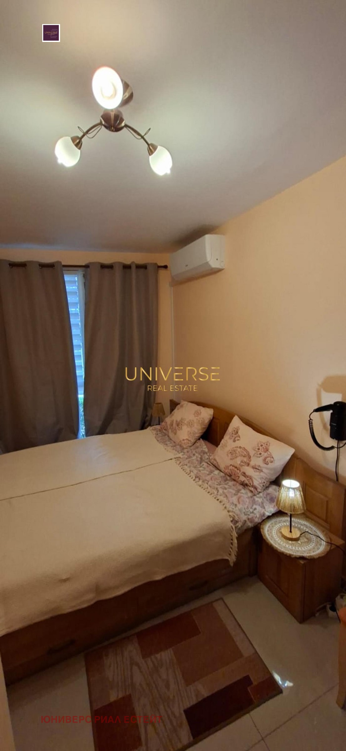 ������� 2-����� | Imot.bg � ����������� 11