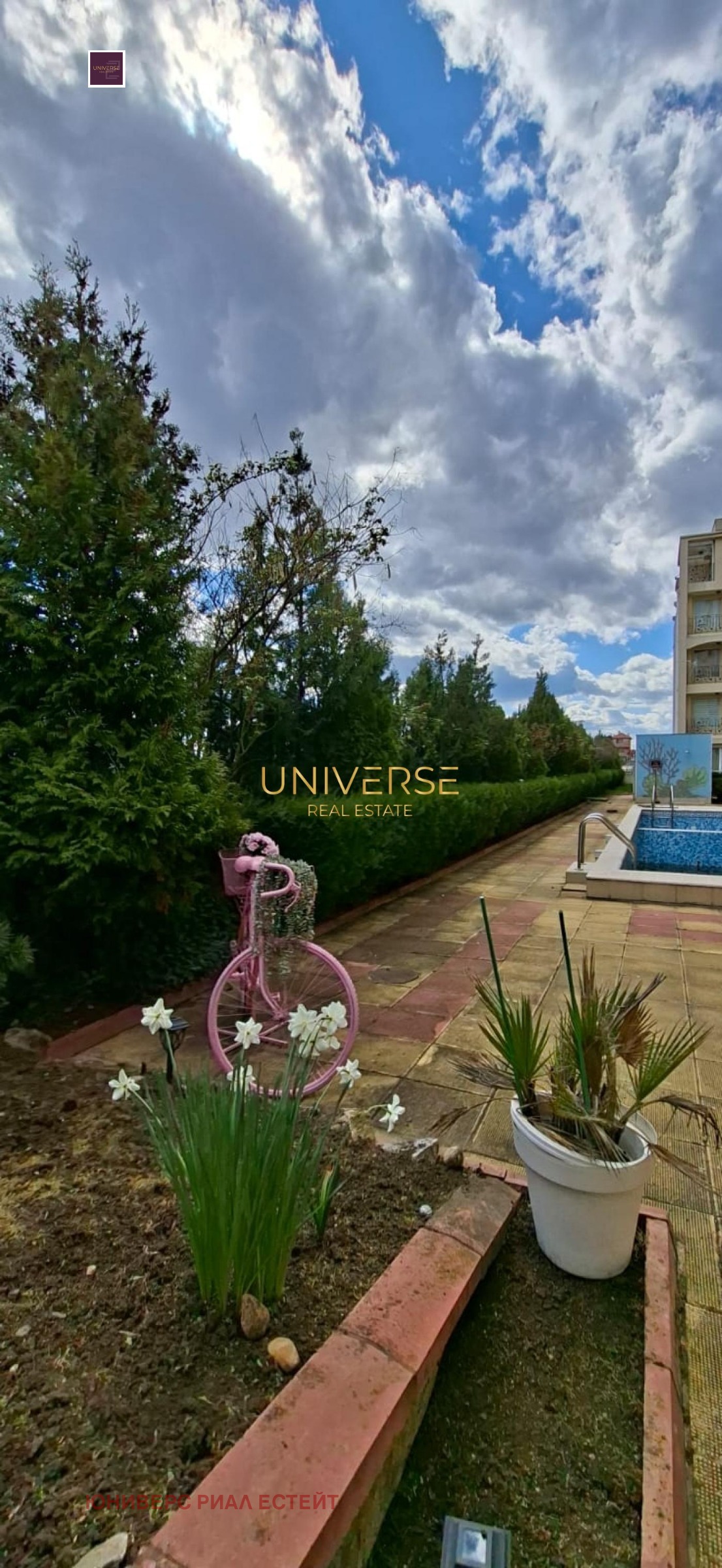 ������� 2-����� | Imot.bg � ����������� 16