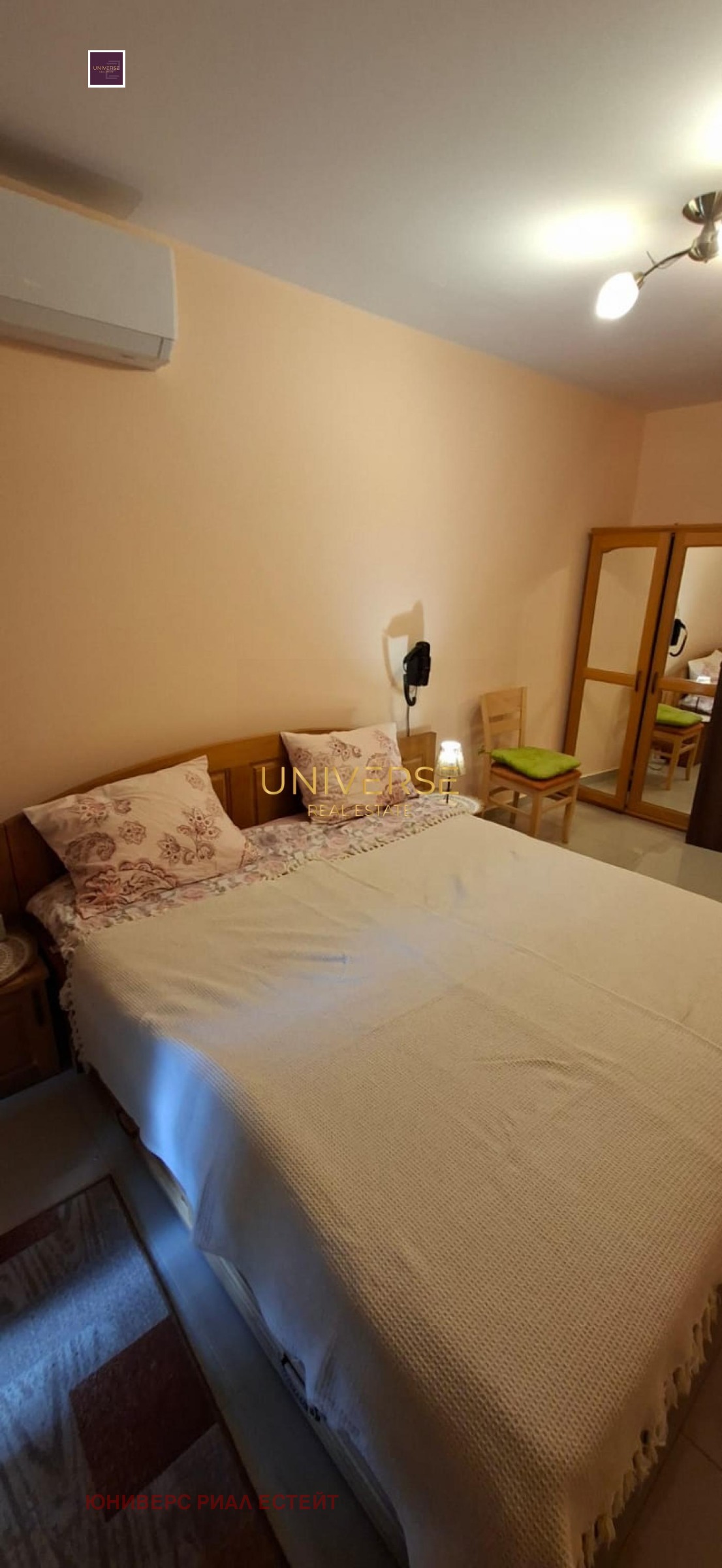 ������� 2-����� | Imot.bg � ����������� 10