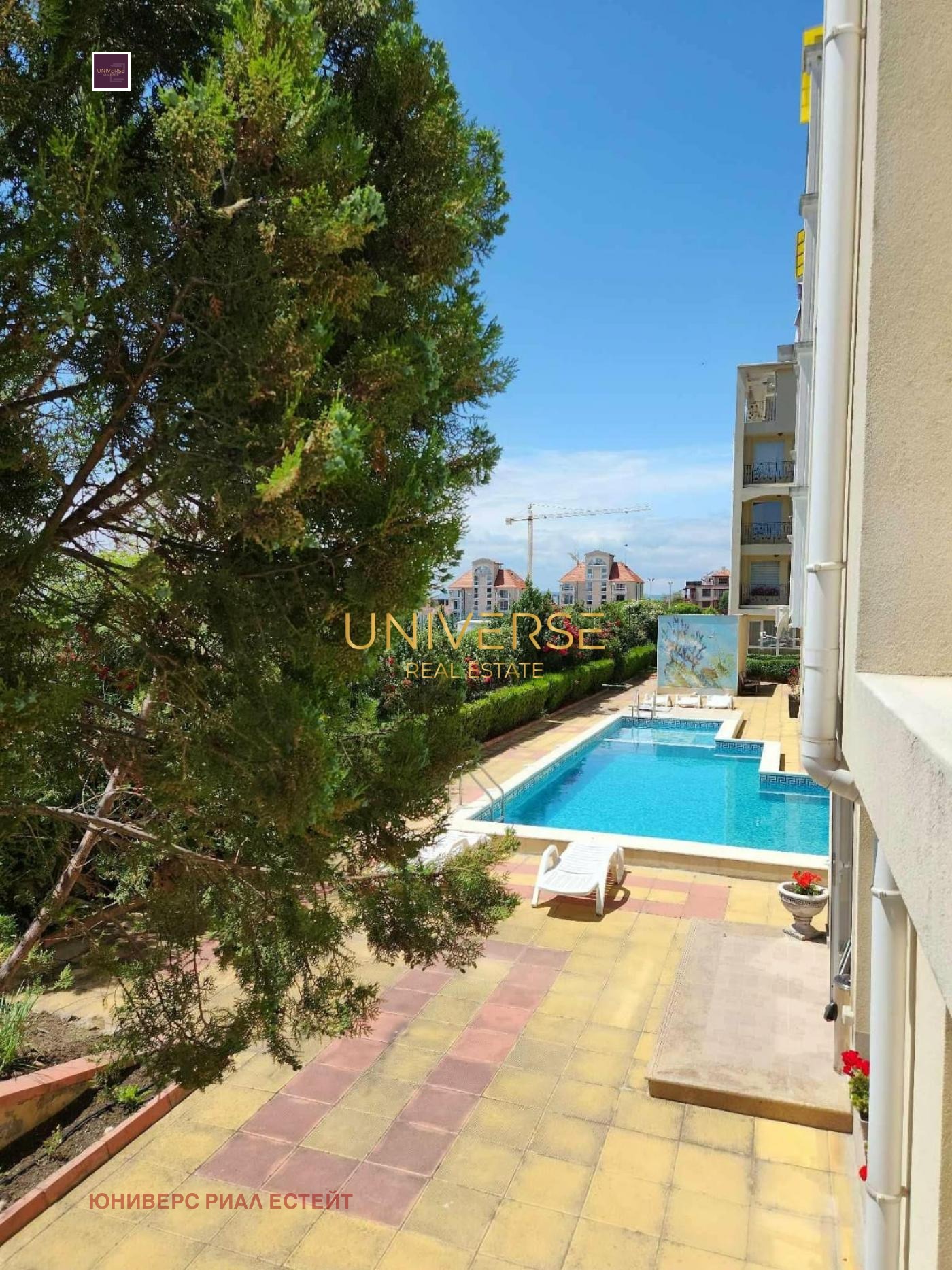 ������� 2-����� | Imot.bg � ����������� 6