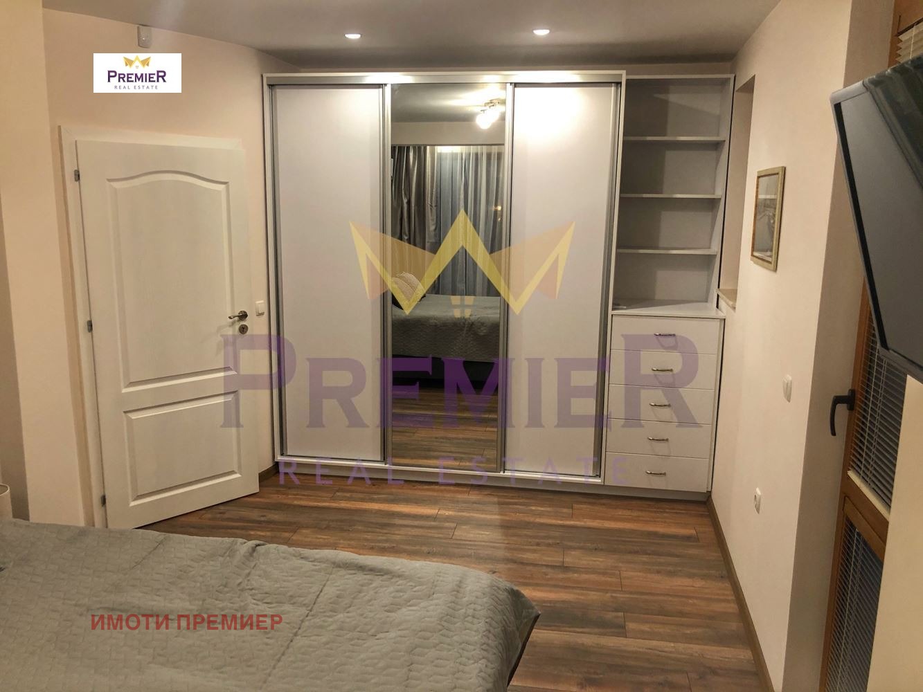 ������� 3-����� | Imot.bg � ����������� 2