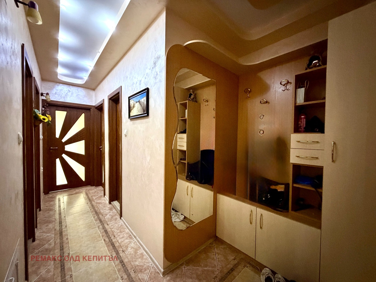 ������� 3-����� | Imot.bg � ����������� 9