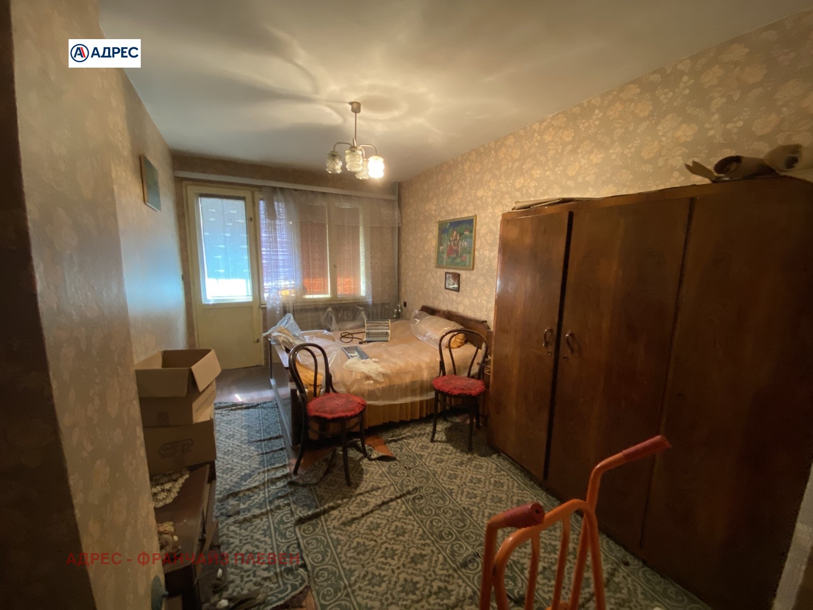 ������� ���� �� ���� | Imot.bg � ����������� 6