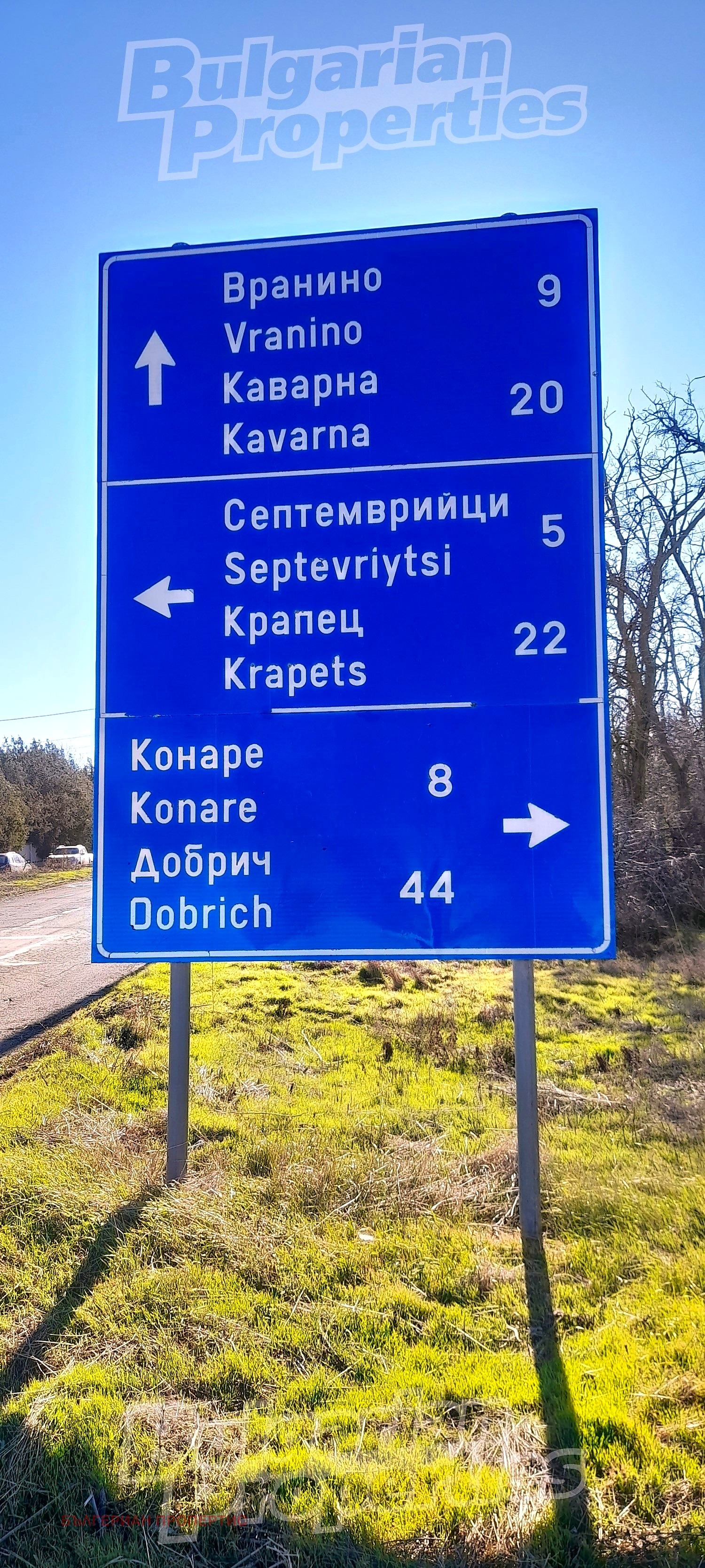 ������� ���� | Imot.bg � ����������� 10