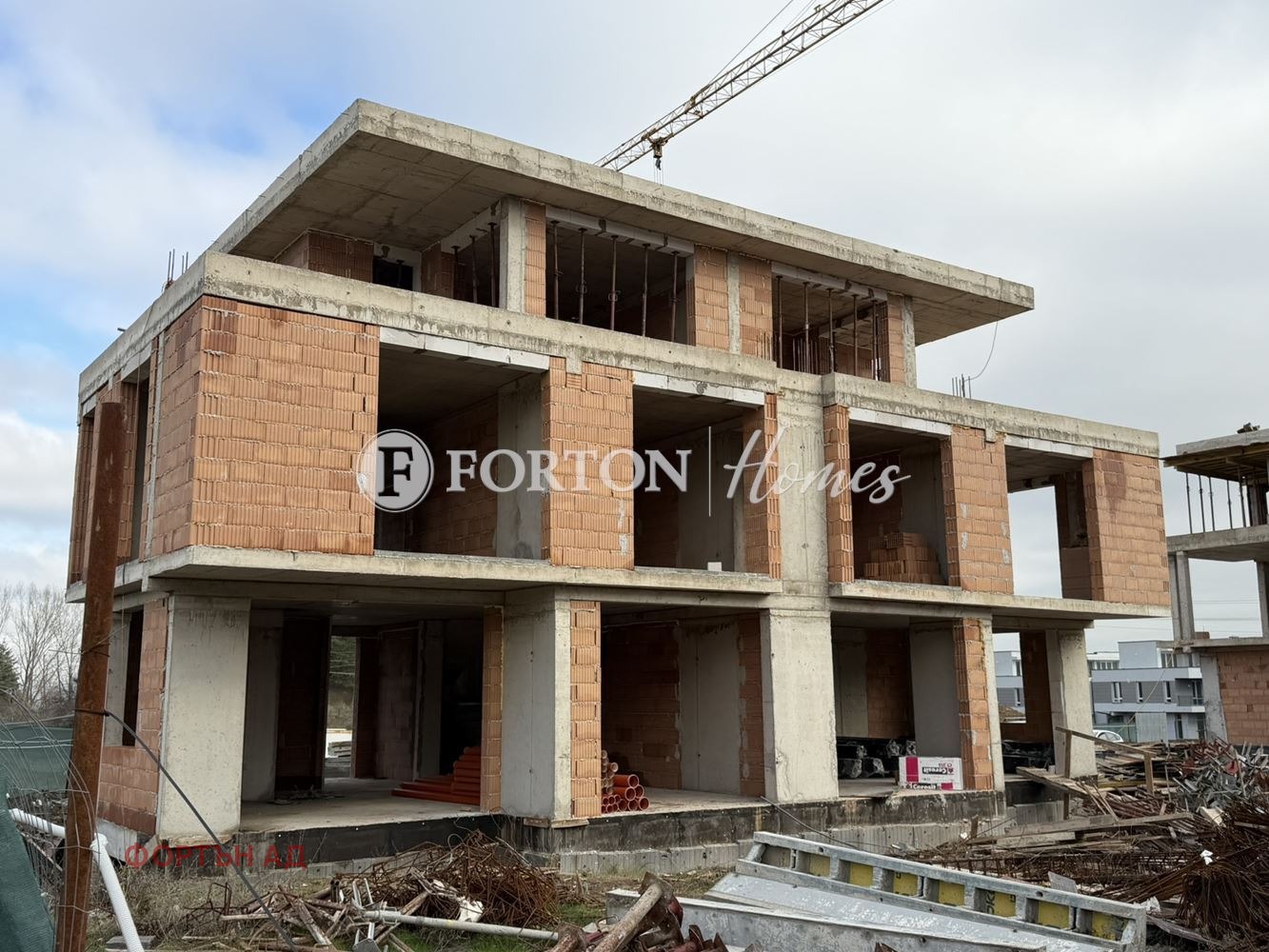 ������� ���� | Imot.bg � ����������� 2