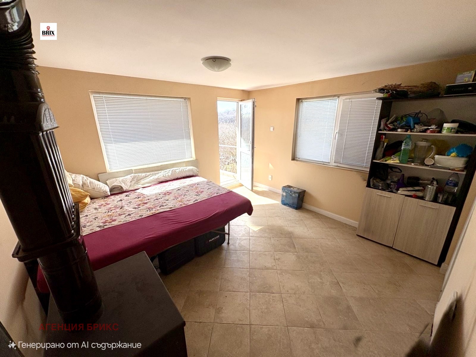 ������� ���� | Imot.bg � ����������� 7