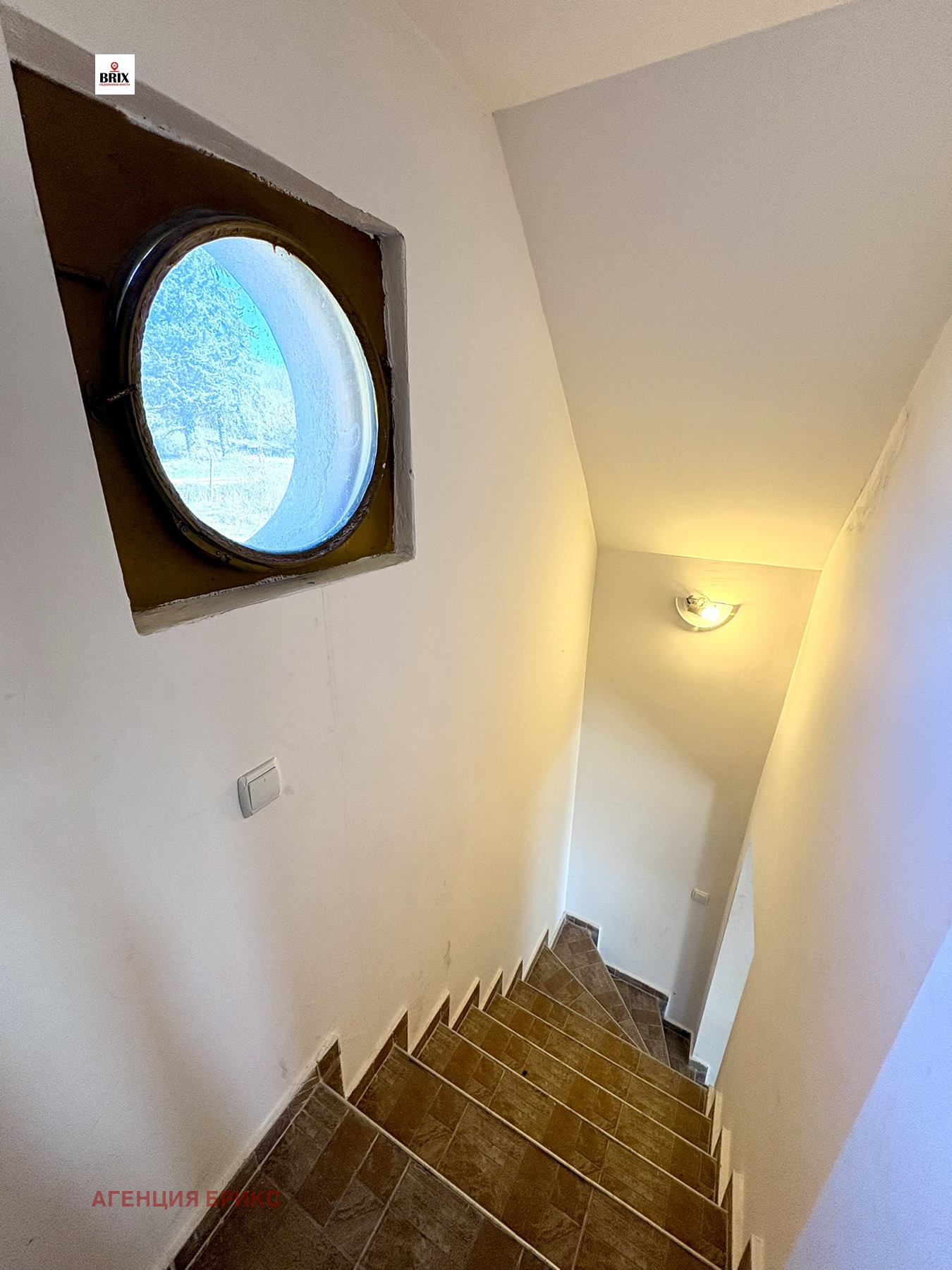 ������� ���� | Imot.bg � ����������� 13