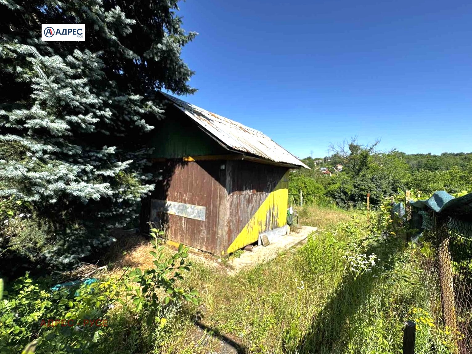 ������� ���� | Imot.bg � ����������� 2