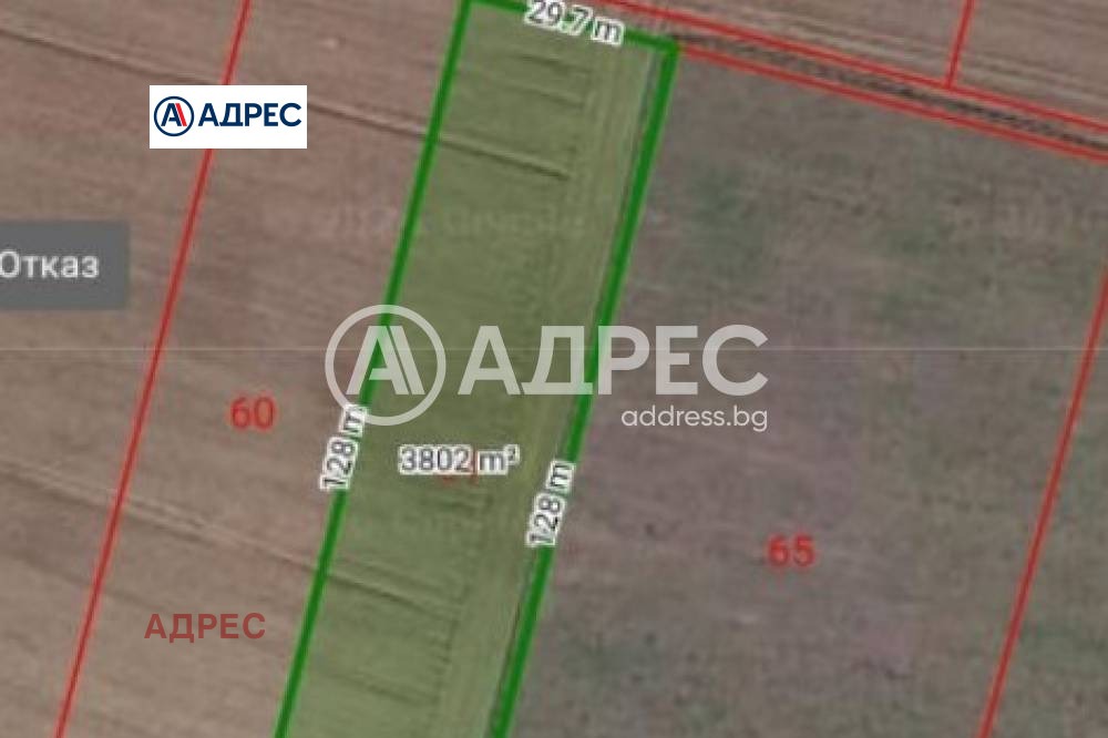 ������� ������ | Imot.bg � ����������� 3