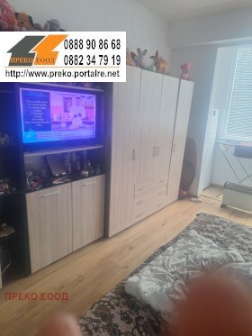 ������� 1-����� | Imot.bg � ����� ������ 4