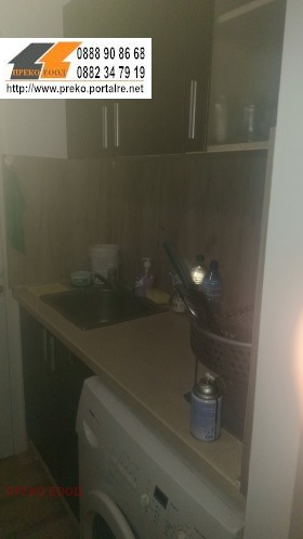 ������� 1-����� | Imot.bg � ����� ������ 5