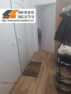 ������� 1-����� | Imot.bg � ����� ������ 2