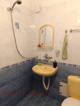 ������� 1-����� | Imot.bg � ����� ������ 9