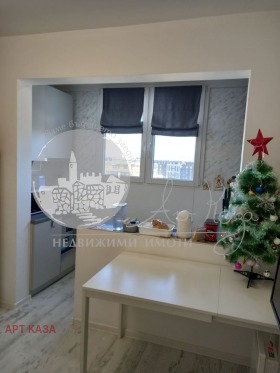 1 chambre Mladejki Halm, Plovdiv 5